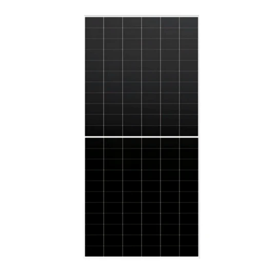 Сонячна панель LONGi Solar LR7-72HYD-650M Bificial